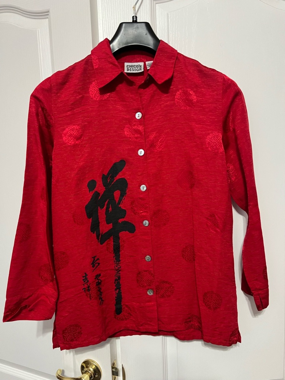 Chico's Vibrant Red Textured Button-Up Shirt with Black Label